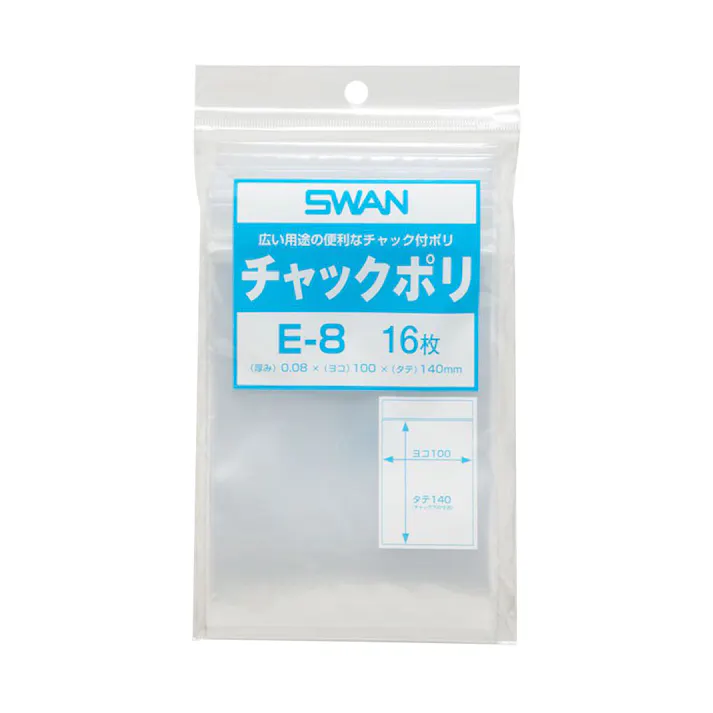 スワンチャックポリE-8 16枚入