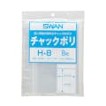 スワンチャックポリH-8 8枚入