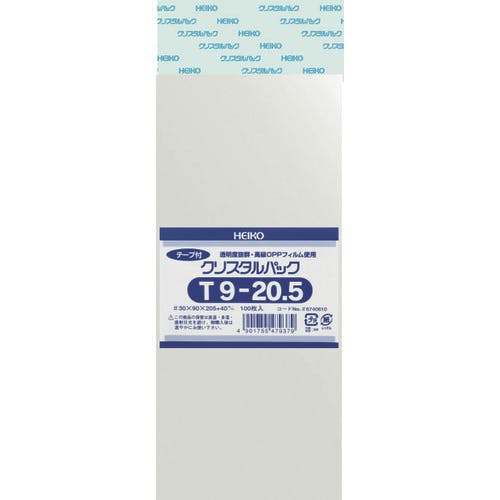 【CAINZ-DASH】シモジマ ＯＰＰ袋　テープ付き　クリスタルパック　Ｔ９－２０．５　１００枚入り 6740610 T9-20.5【別送品】