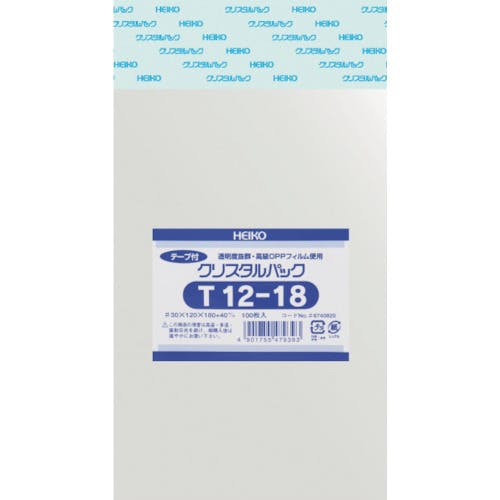 CAINZ-DASH】シモジマ ＯＰＰ袋 テープ付き クリスタルパック Ｔ１２