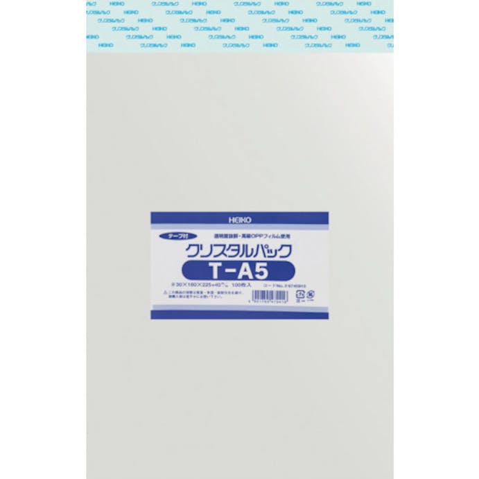 【CAINZ-DASH】シモジマ ＯＰＰ袋　テープ付き　クリスタルパック　Ｔ－Ａ５　１００枚入り 6740910 T16-22.5【別送品】