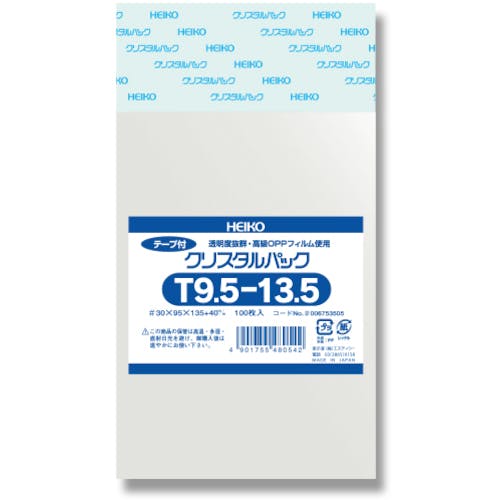 シモジマ OPP袋 クリスタルパック テープ付 T 9.5-13.5 100枚入り 006753505 ポリ袋 シモジマ OPP袋 クリスタルパック テープ付 T 9.5-13.5 100枚入り 006753505 ポリ袋