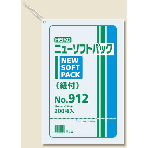 シモジマ 極薄HDポリ袋 ニューソフトパック No.912 紐付 200枚入り 006694812 ポリ袋 シモジマ 極薄HDポリ袋 ニューソフトパック No.912 紐付 200枚入り 006694812 ポリ袋