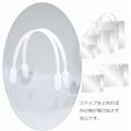 【CAINZ-DASH】シモジマ 透明バッグ　ハッピータック付　Ｓ　１０枚入り 006464060【別送品】
