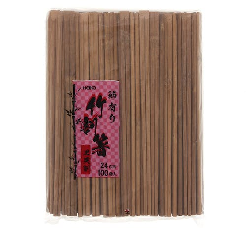 シモジマ 竹割箸 24cm 黒天削 節有り 100本入り 004636322 箸 シモジマ 竹割箸 24cm 黒天削 節有り 100本入り 004636322 箸