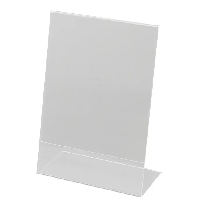 HEIKO サインホルダー B5 縦 L字片面 1個