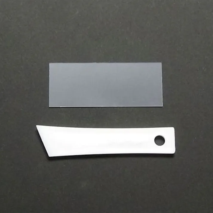 【CAINZ-DASH】セメダイン ハイスーパー5 15gセット CA-184 CA-184【別送品】