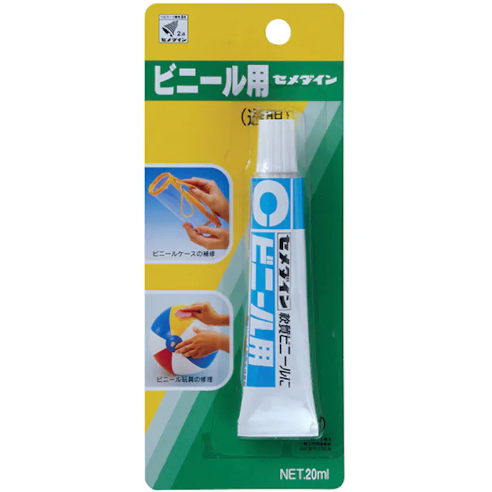 【CAINZ-DASH】セメダイン ビニール用 (透明) P20ml CA-213 CA-213【別送品】