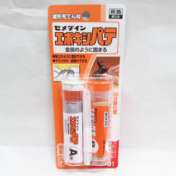 セメダイン エポキシパテ HC-115 100gセット