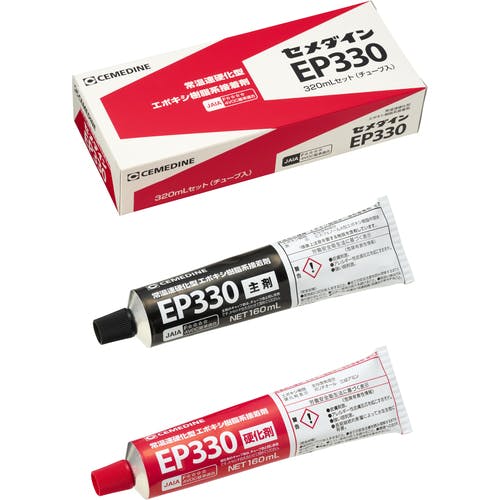 セメダイン EP330 320ml AP-080 AP-080 エポキシ系接着剤2液タイプ セメダイン EP330 320ml AP-080 AP-080 エポキシ系接着剤2液タイプ