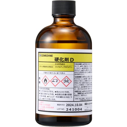 セメダイン 硬化剤D 100g AP-155 AP-155 硬化促進剤(瞬間接着剤) セメダイン 硬化剤D 100g AP-155 AP-155 硬化促進剤(瞬間接着剤)