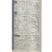セメダイン POSシール 変成シリコーンシーラント グレー SM-447 333ml