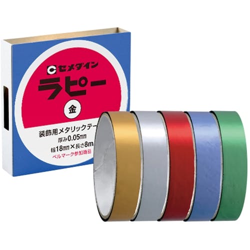 CAINZ-DASH】セメダイン ラピー 18mm×8m／箱 銀 （キラキラ