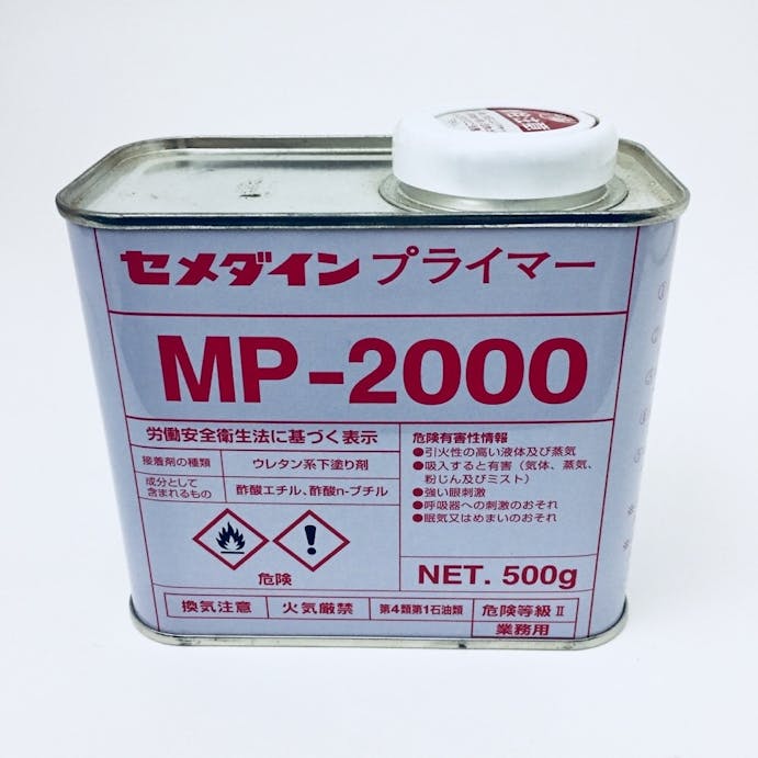 セメダイン プライマーMP2000 500g(販売終了)