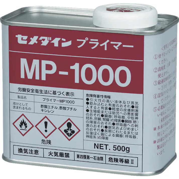 【CAINZ-DASH】セメダイン プライマーMP1000 500g (変成シリコン用) SM-269 SM-269【別送品】