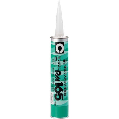 セメダイン 接着剤 PM165 (灰色) 333ml RE-020 RE-020 接着剤1液タイプ セメダイン 接着剤 PM165 (灰色) 333ml RE-020 RE-020 接着剤1液タイプ