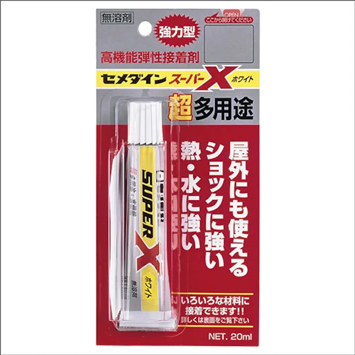 セメダイン スーパーX ホワイト AX-022 20ml
