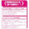 セメダイン スーパーX ブラック AX-035 20ml