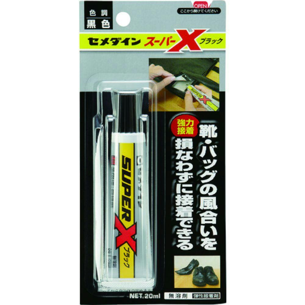 専用！ 8-7221-04 ディスポ針ボックス 黄色 7L 1個 【AXEL】 アズワン