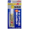 セメダイン スーパーX クリア AX-038 20ml