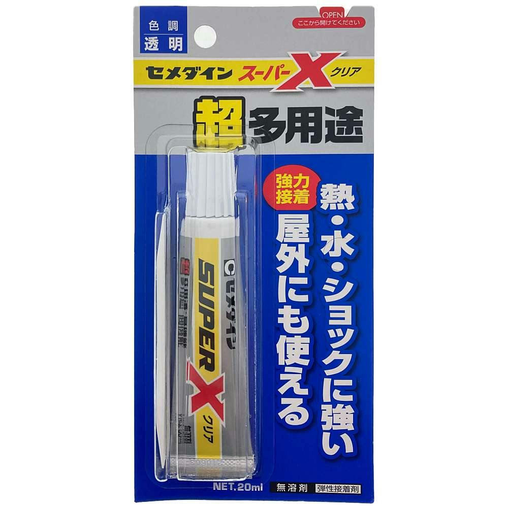 セメダイン スーパーX クリア AX-038 20ml | 接着・補修・梱包 通販