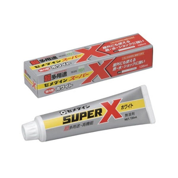 セメダイン スーパーX ホワイト AX-039 135ml | 接着・補修