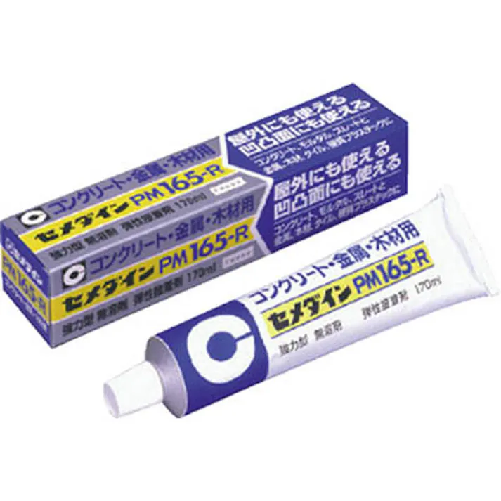 セメダイン PM165-R コンクリート・金属・木材用 灰色 RE-535 170ml