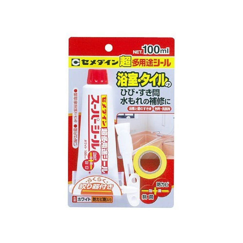 セメダイン 超多用途 スーパーシール ホワイト 100ml｜ホームセンター通販【カインズ】