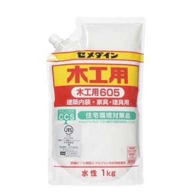 セメダイン 木工用605 スタンドパック 1kg