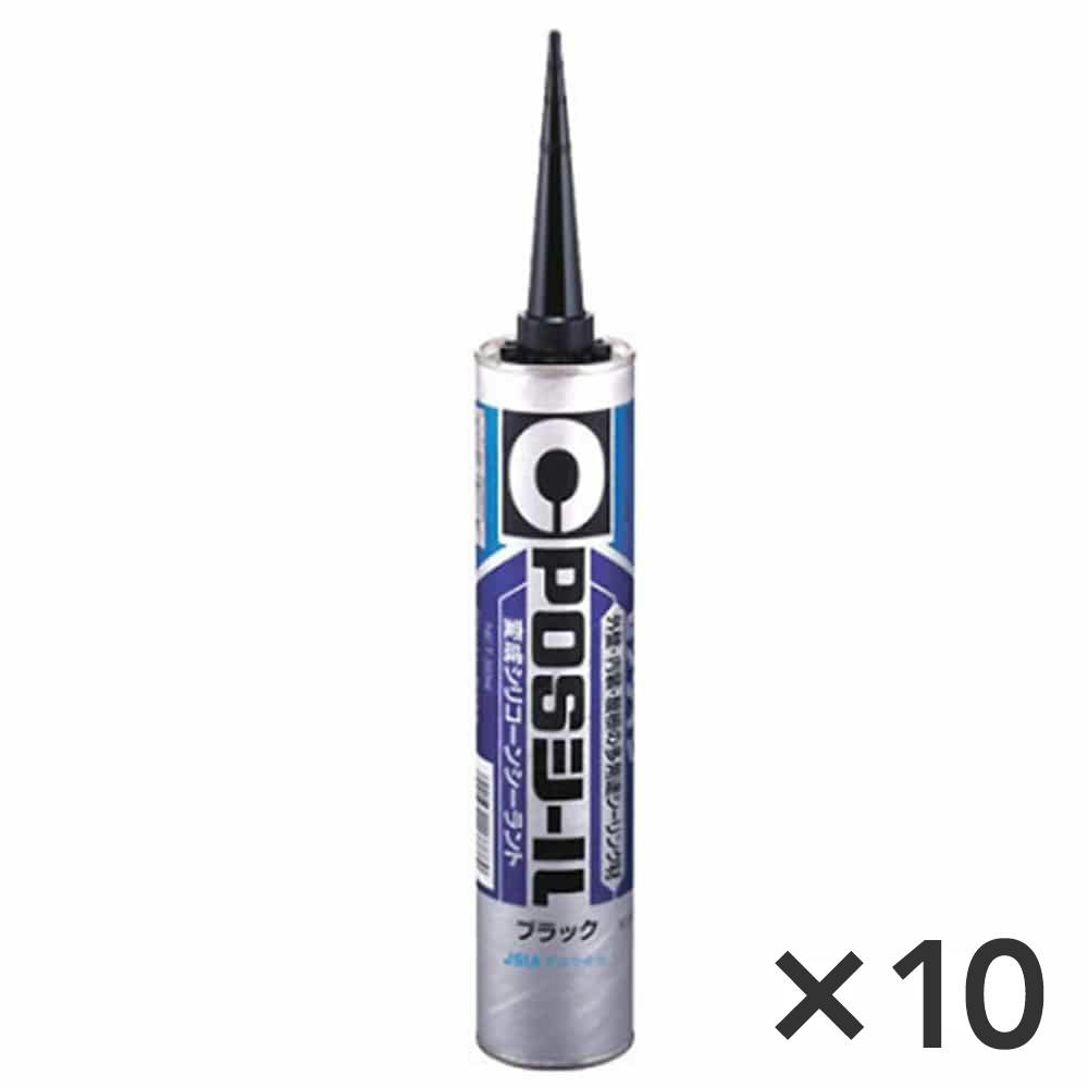 【ケース販売】セメダイン POSシール 変成シリコーンシーラント ブラック 333ml 10本入