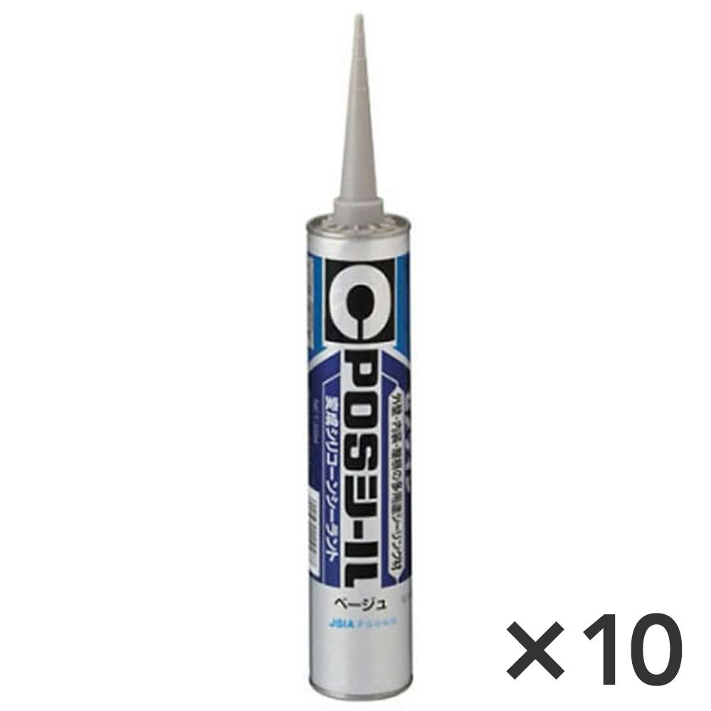 【ケース販売】セメダイン POSシール 変成シリコーンシーラント ベージュ 333ml 10本入