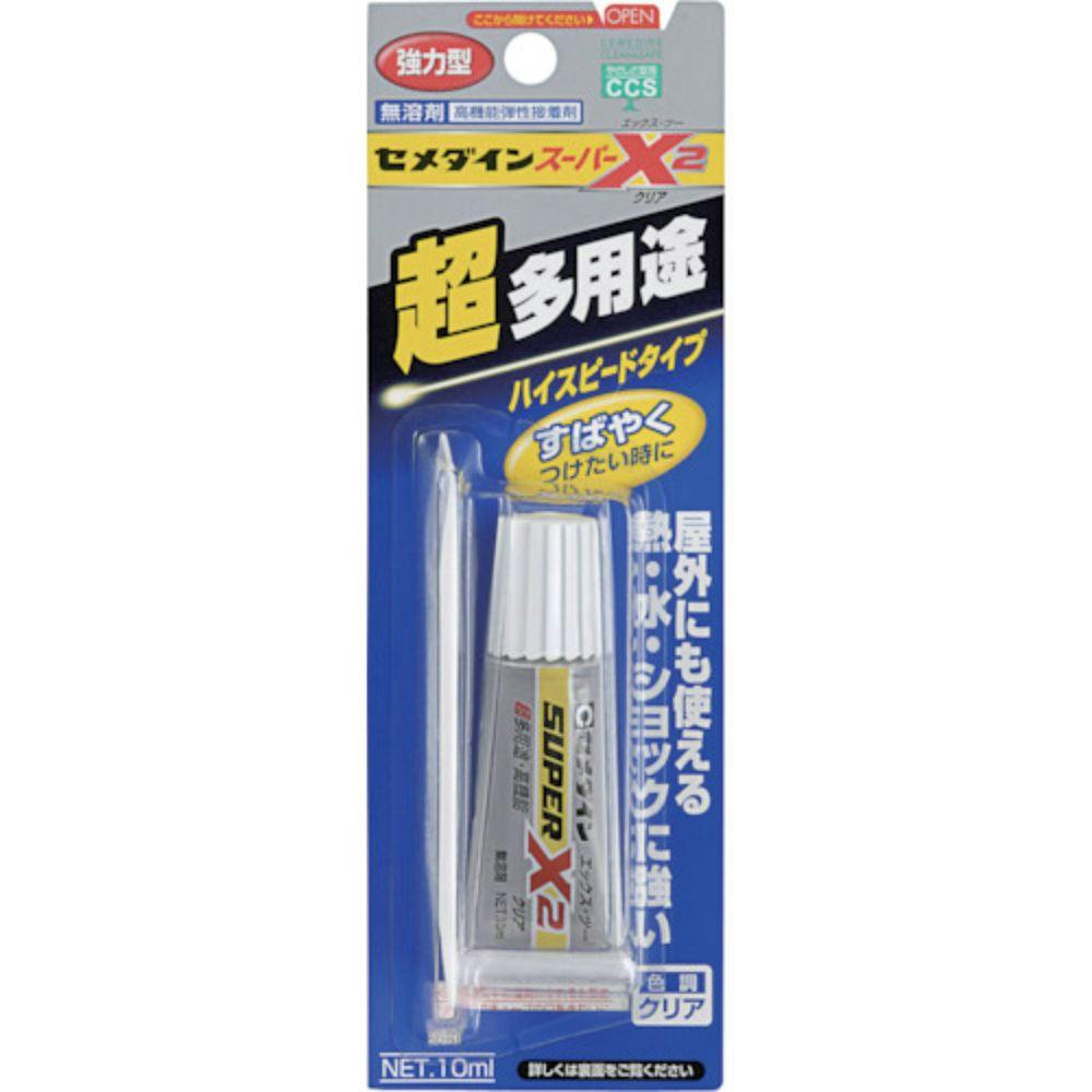 aaa BOOSTER 100ml 導入液２本 クオレ 【ポイント15倍】【送料無料 あすつく】養毛促進 薬用 AXI