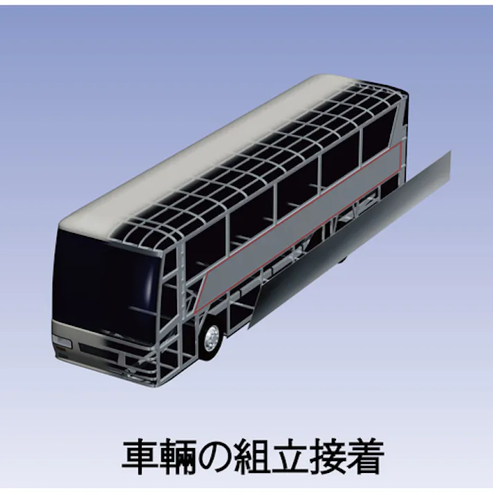 【CAINZ-DASH】セメダイン メタルロック Y611黒S 600gセット AY-099 AY-099【別送品】