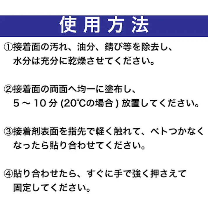 【CAINZ-DASH】セメダイン 575F 3kg (淡黄色・クロロプレンゴム系) RK-125 RK-125【別送品】