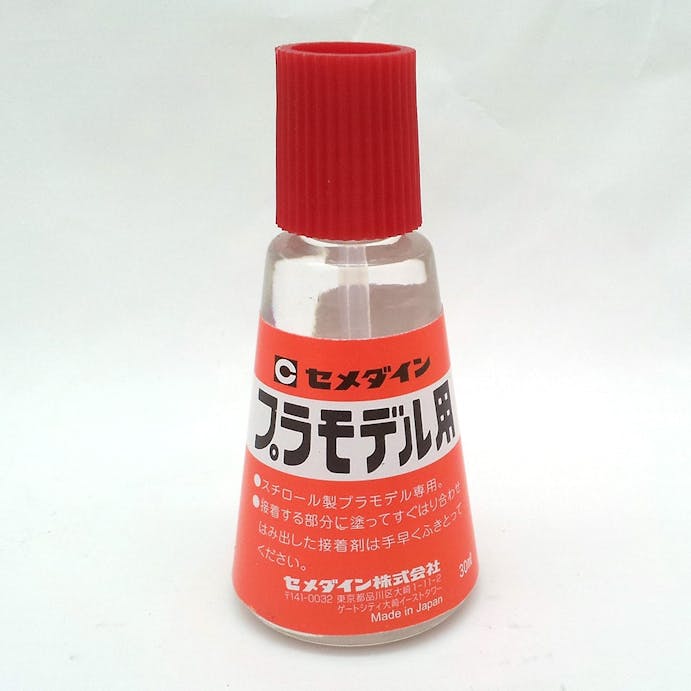 セメダイン プラモデル用 30ml