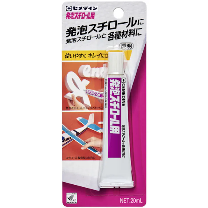 【CAINZ-DASH】セメダイン 接着剤 発泡スチロール用 (透明) P20ml CA-198 CA-198【別送品】