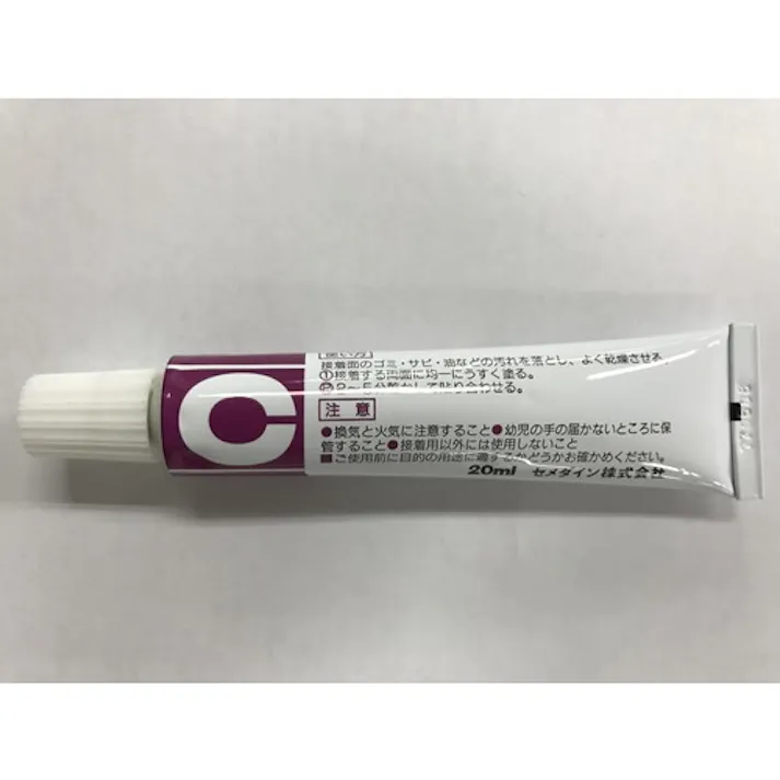 【CAINZ-DASH】セメダイン 接着剤 発泡スチロール用 (透明) P20ml CA-198 CA-198【別送品】
