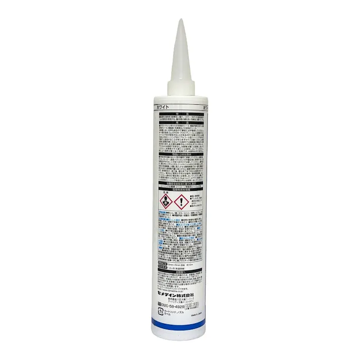 セメダイン シリコーンシーラント 8060 ホワイト 330ml 1本入