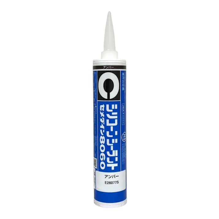 セメダイン シリコーンシーラント 8060 アンバー 330ml 1本入