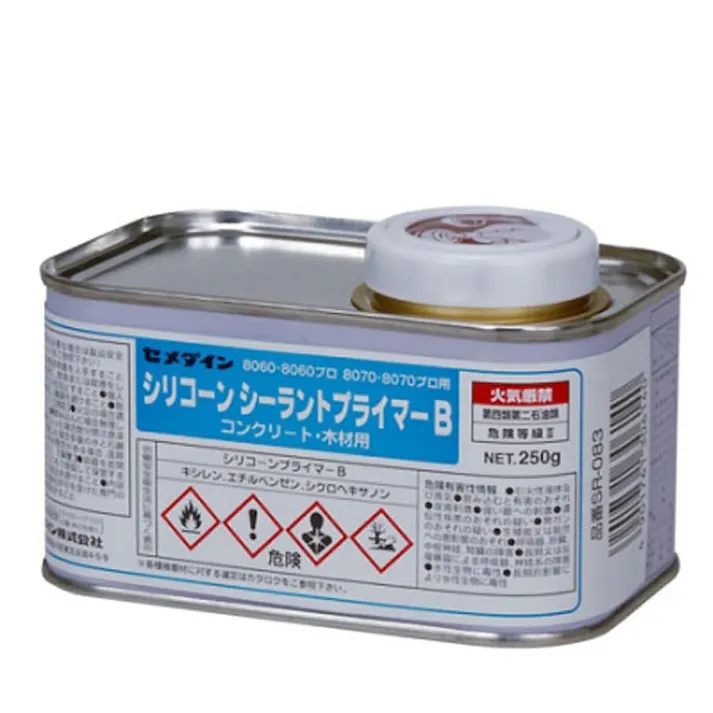 セメダイン シリコーンプライマーB SR-083 250g