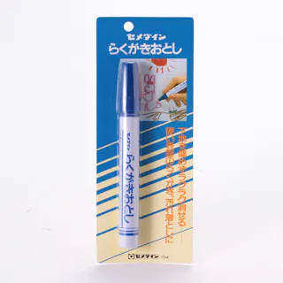 セメダイン らくがきおとし HC-143 12ml