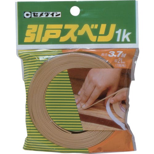 セメダイン 引戸スベリ 1K (木肌調色) 21mm×3.7m/袋 TP-199 TP-199 すきまテープ セメダイン 引戸スベリ 1K (木肌調色) 21mm×3.7m/袋 TP-199 TP-199 すきまテープ
