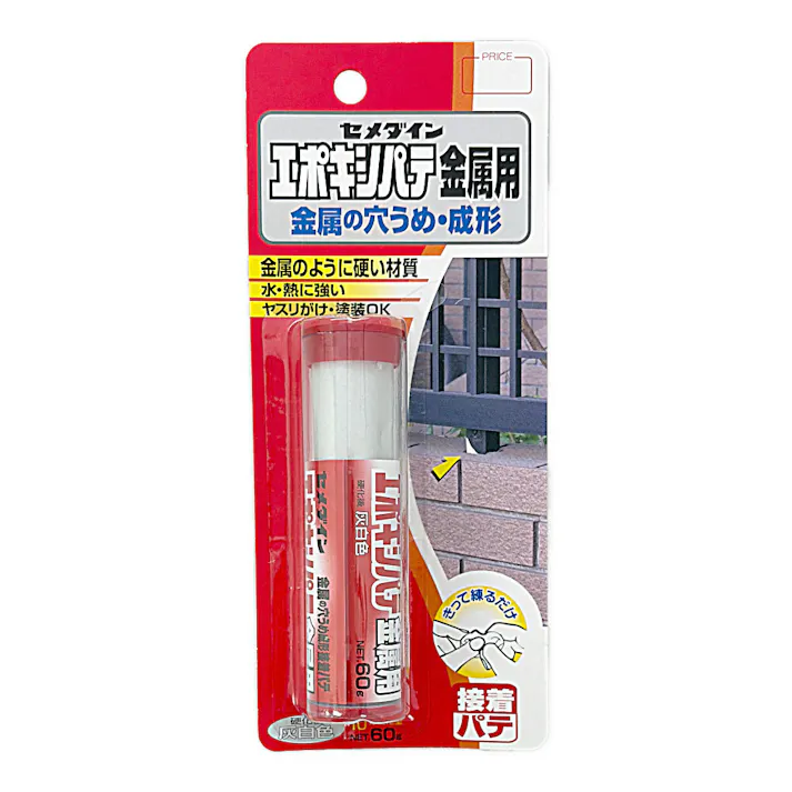 セメダイン エポキシパテ 金属用 HC-116 60g