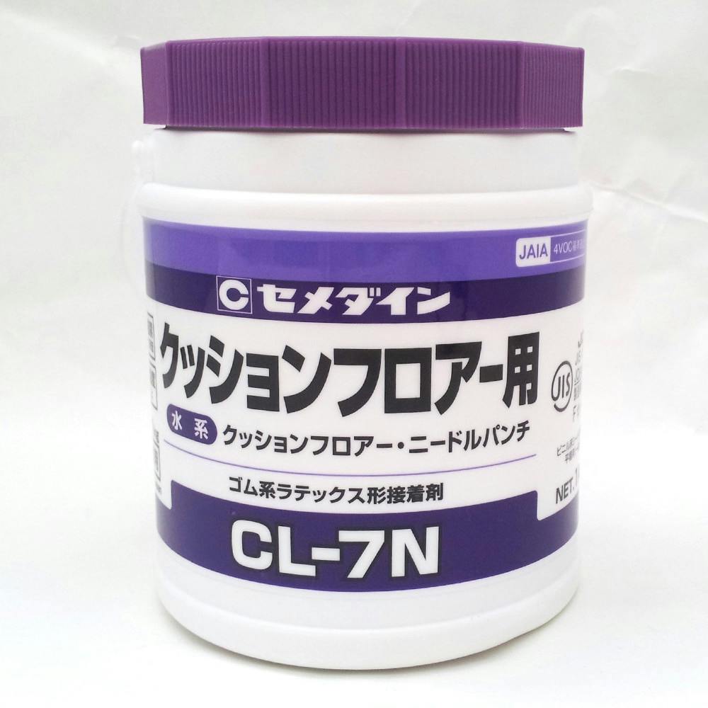 セメダイン クッションフロア用ＣＬ－7Ｎ 1ｋｇ｜ホームセンター通販【カインズ】