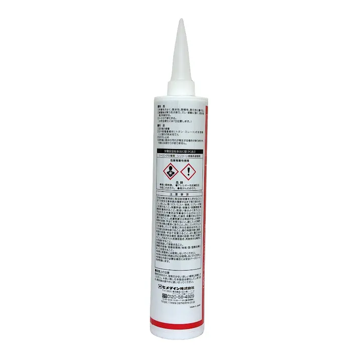 セメダイン 瓦用 銀黒 SR-077 330ml