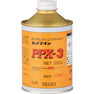 【CAINZ-DASH】セメダイン プライマーPPX-3 200ml(ポリオレフィン・難接着剤用) AC-112 AC-112【別送品】