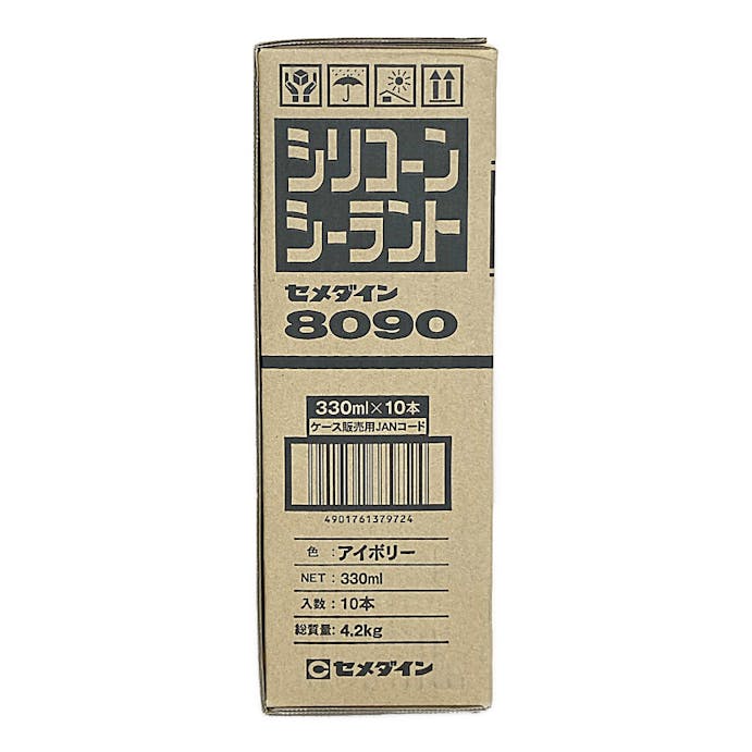 【ケース販売】セメダイン 8090 シリコーンシーラント アイボリー 330ml