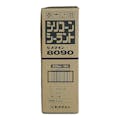 【ケース販売】セメダイン 8090 シリコーンシーラント ブラック 330ml