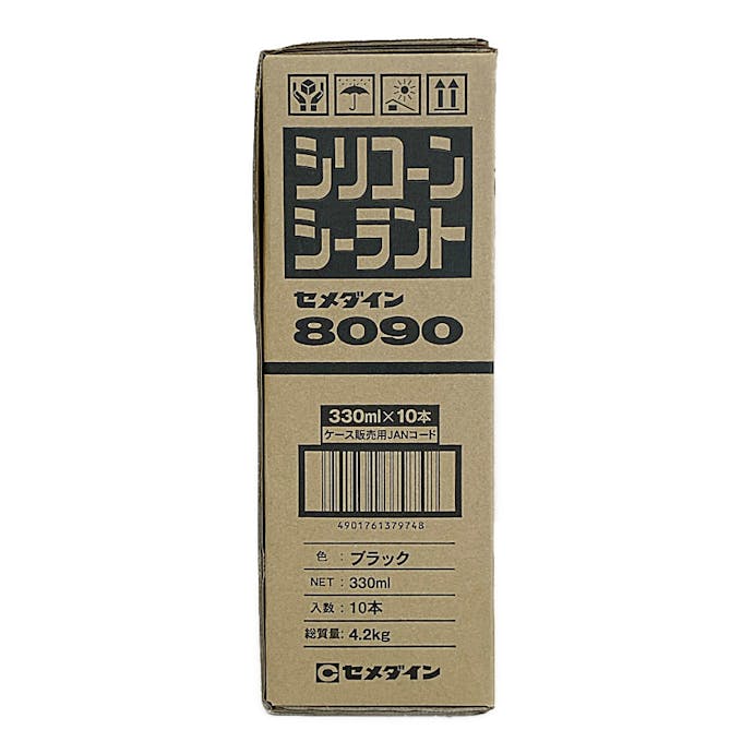 【ケース販売】セメダイン 8090 シリコーンシーラント ブラック 330ml