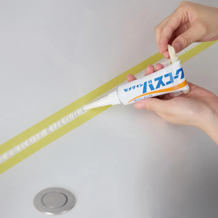 【CAINZ-DASH】セメダイン バスコークN 白 P50ml HJ-146 HJ-146【別送品】